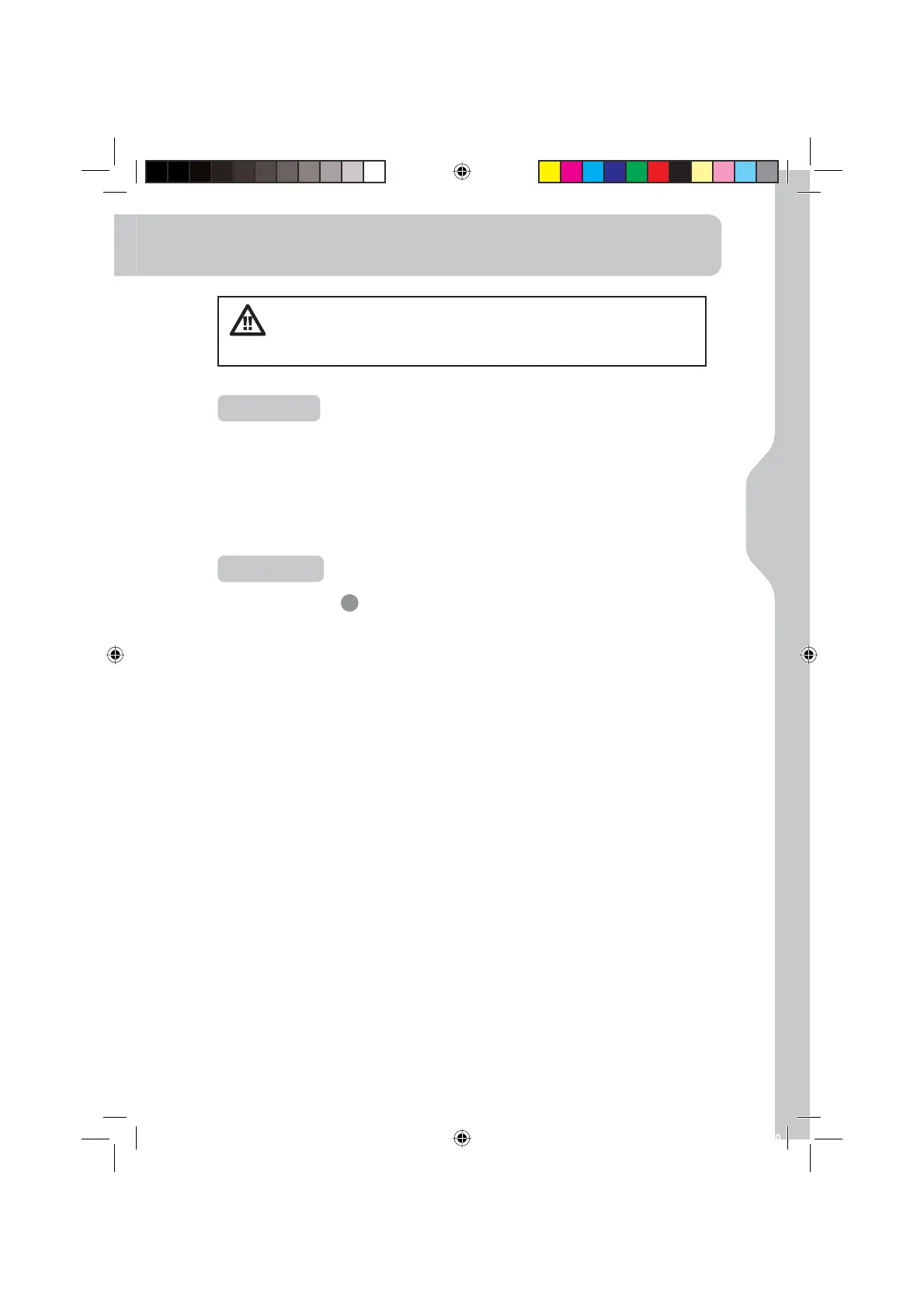 Page #47 background image