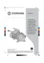 Preview: Assembly Instructions