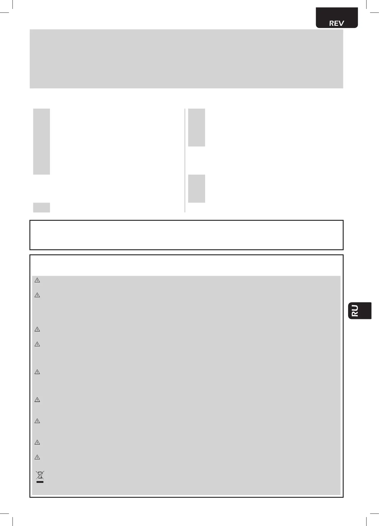 Page #111 background image