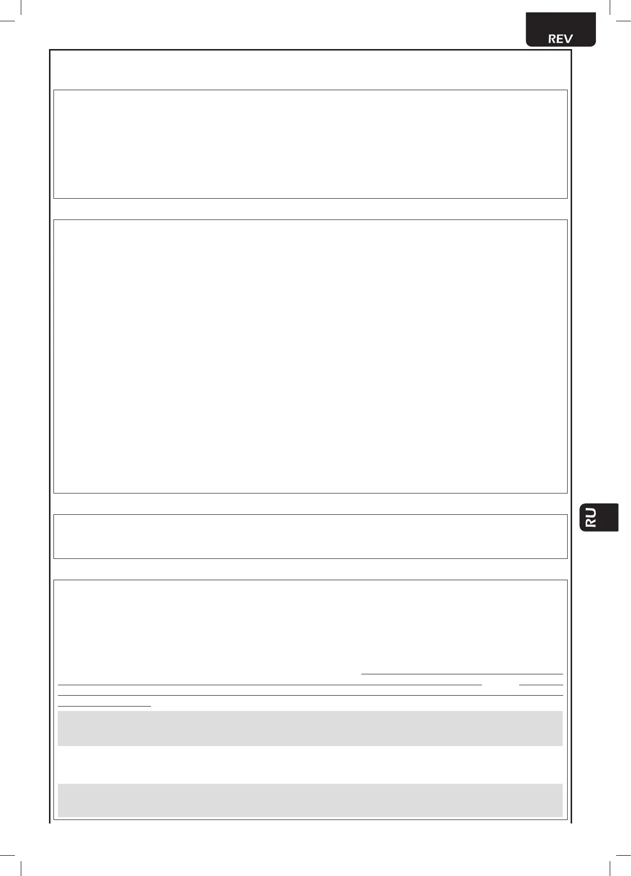 Page #113 background image