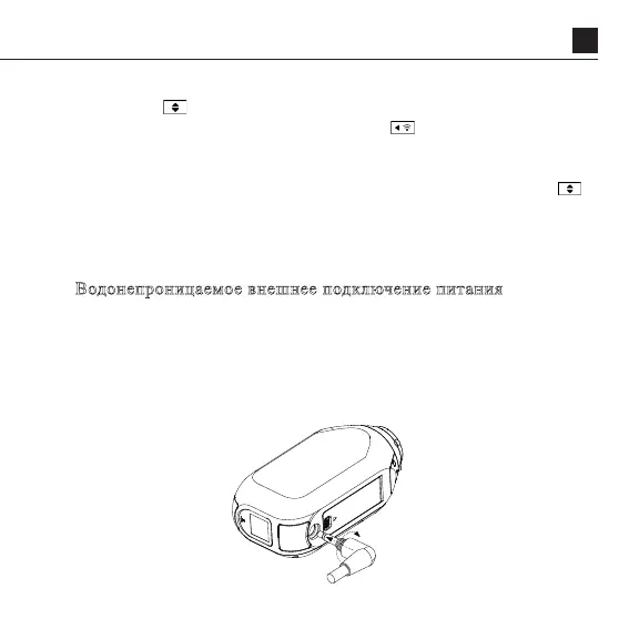 Page #65 background image