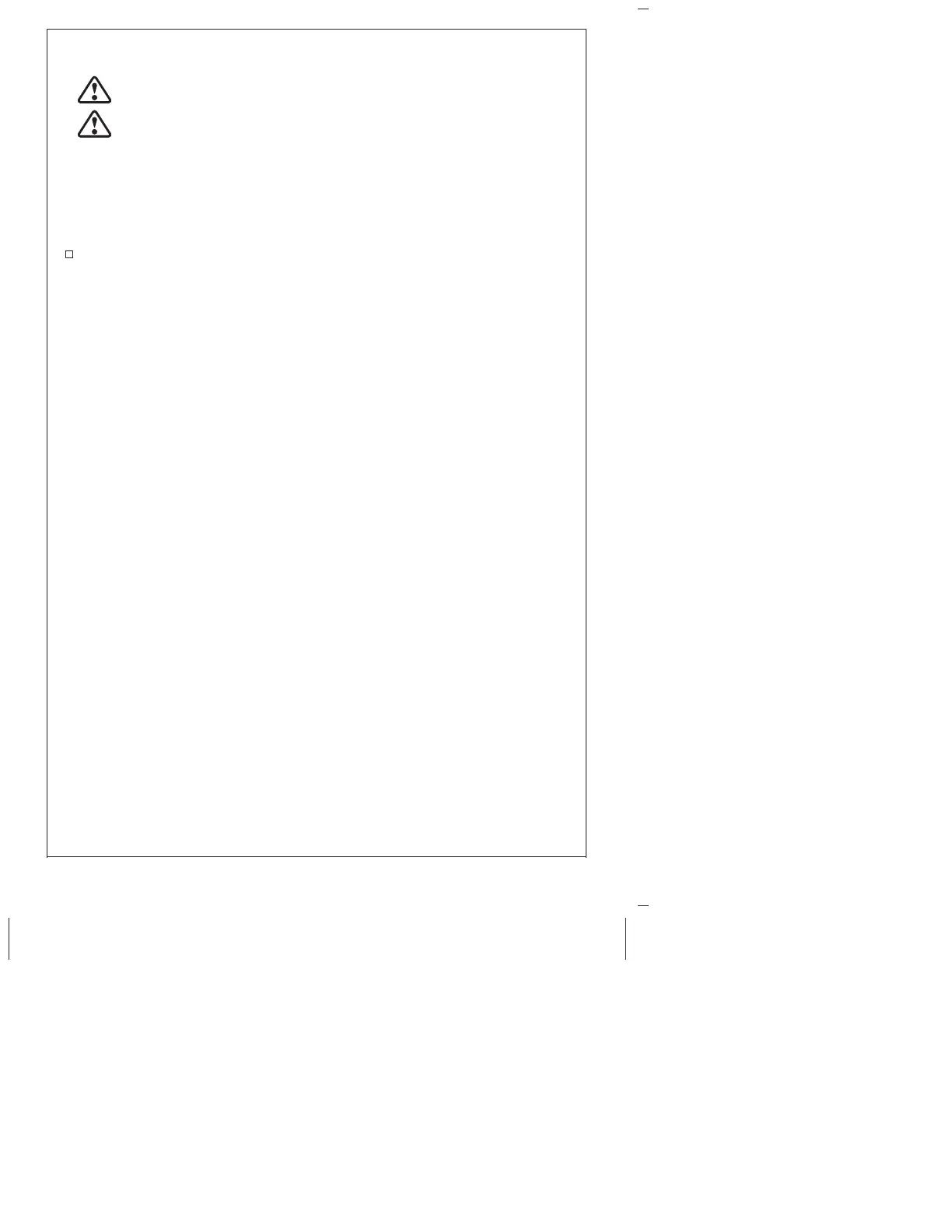 Page #51 background image