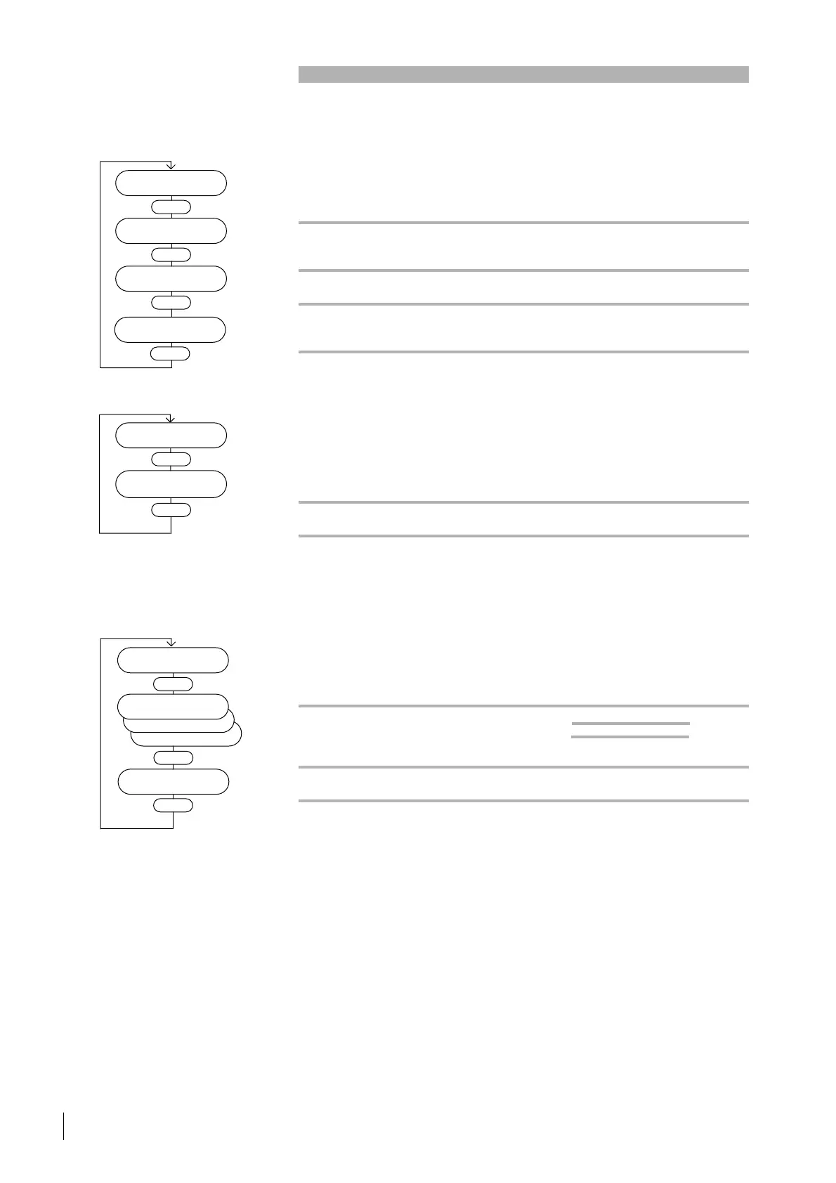 Page #84 background image