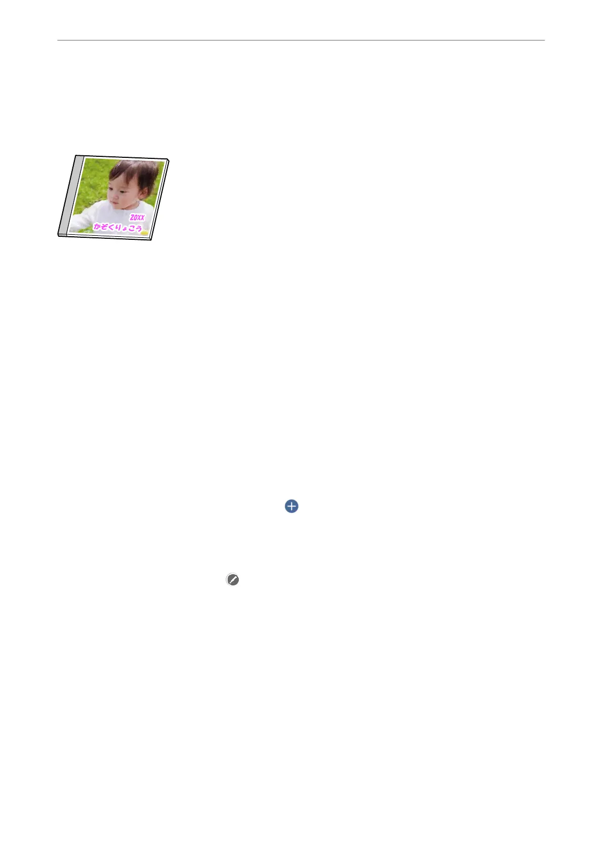 Page #67 background image