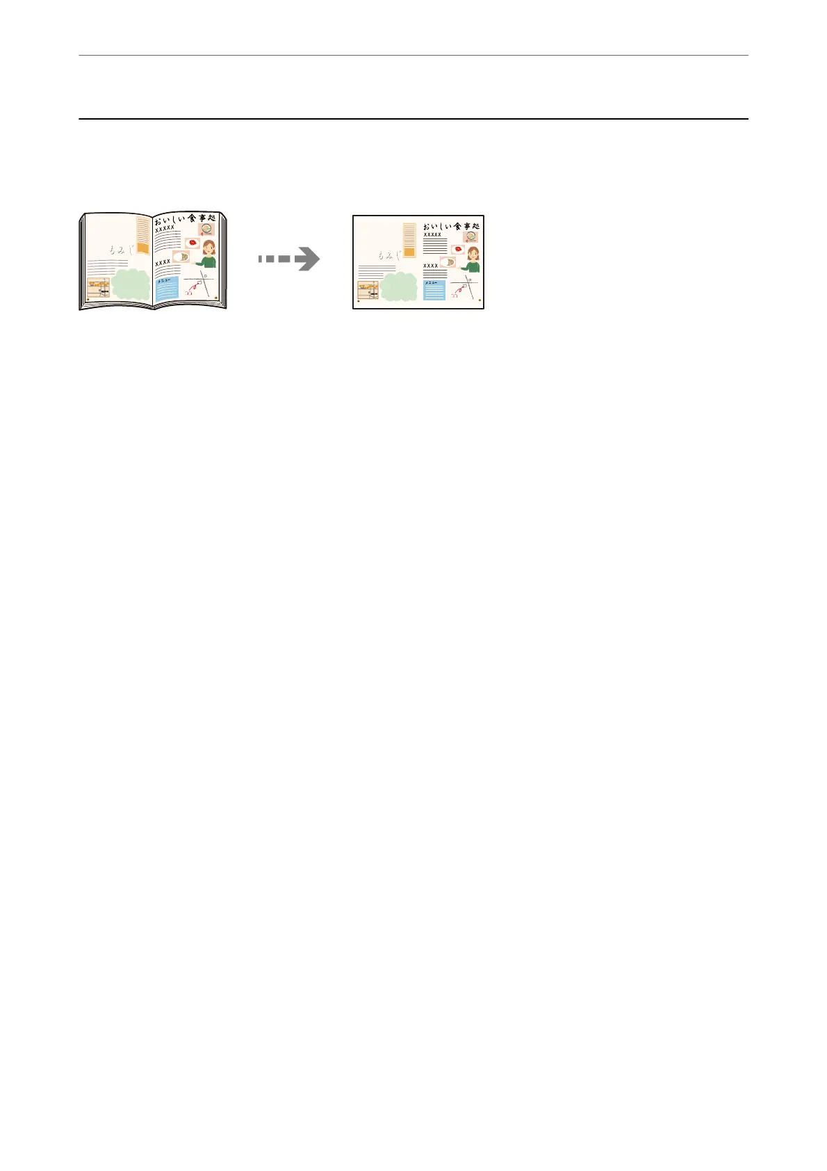 Page #131 background image
