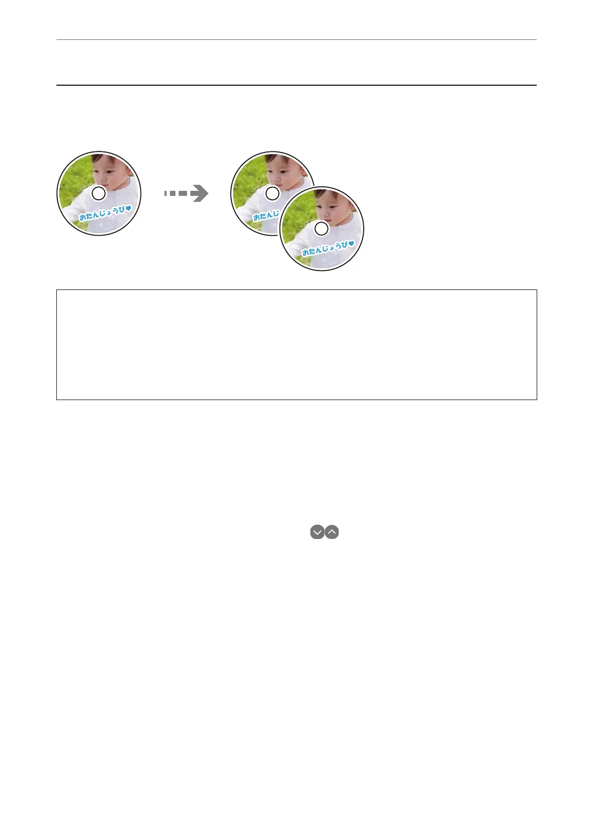 Page #133 background image