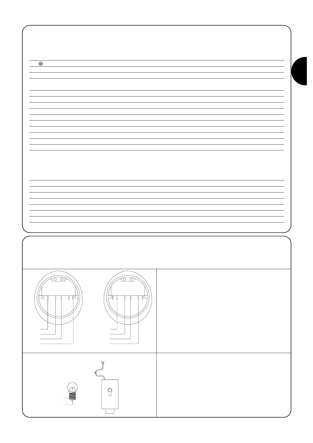Page #23 background image