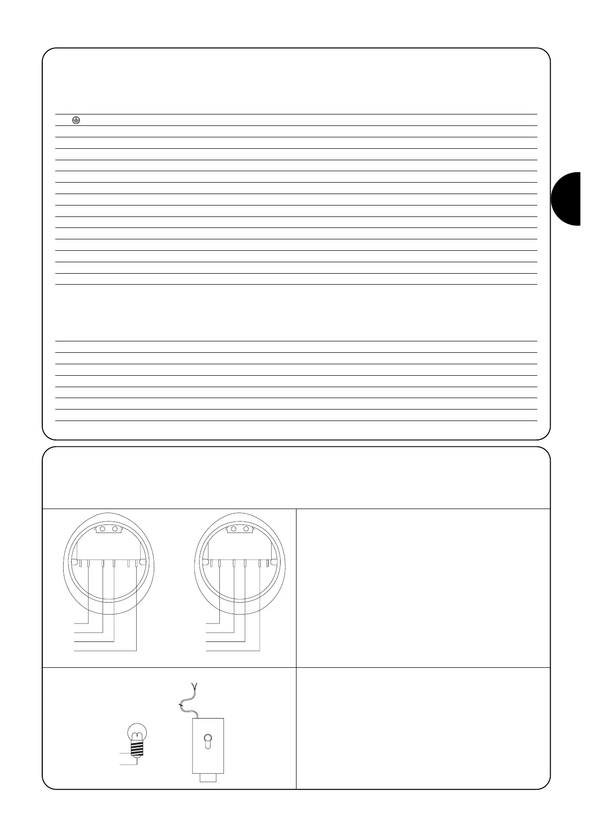 Page #41 background image