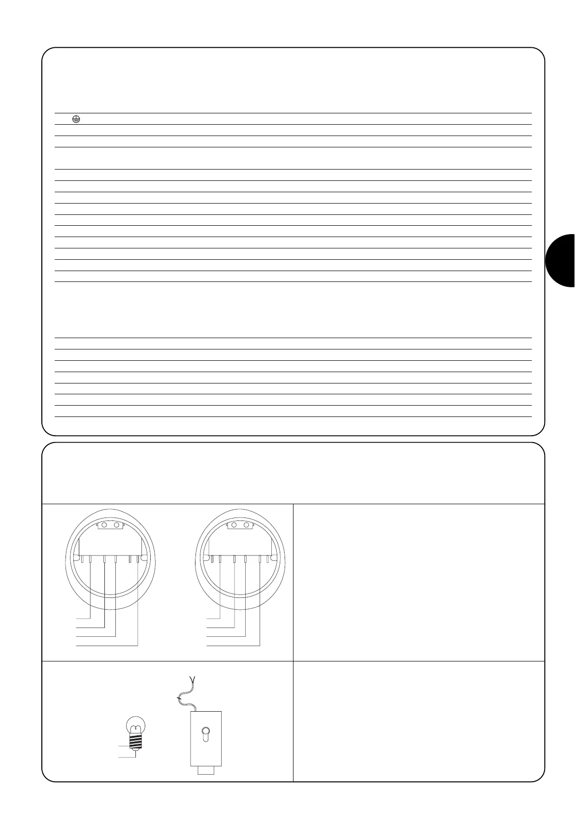 Page #59 background image