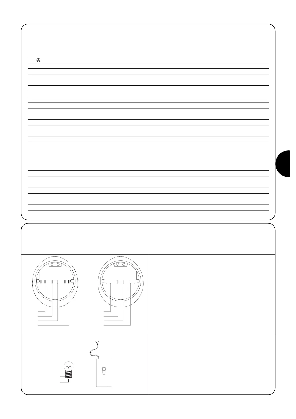 Page #77 background image