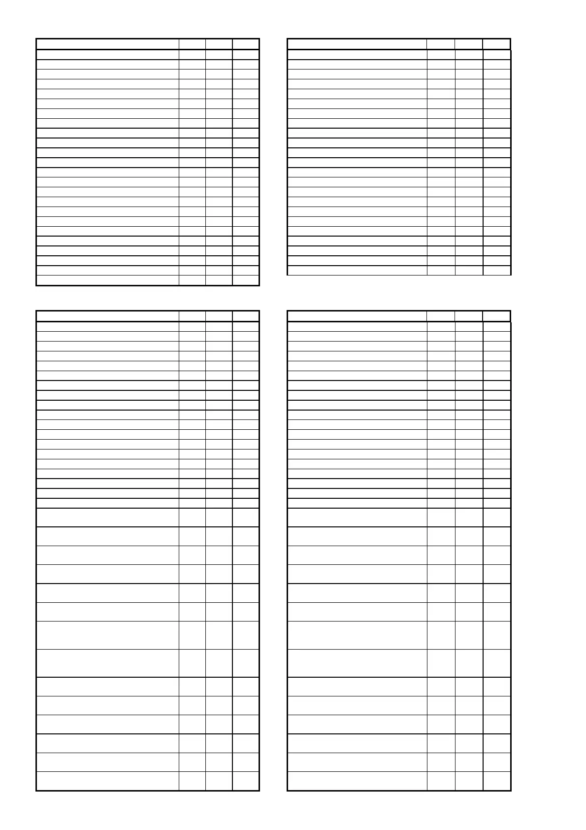 Page #43 background image