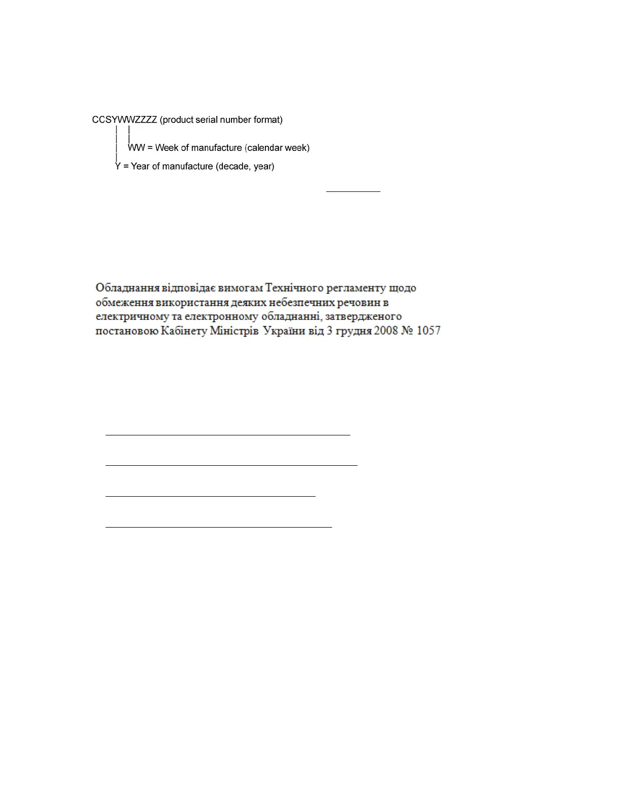 Page #83 background image