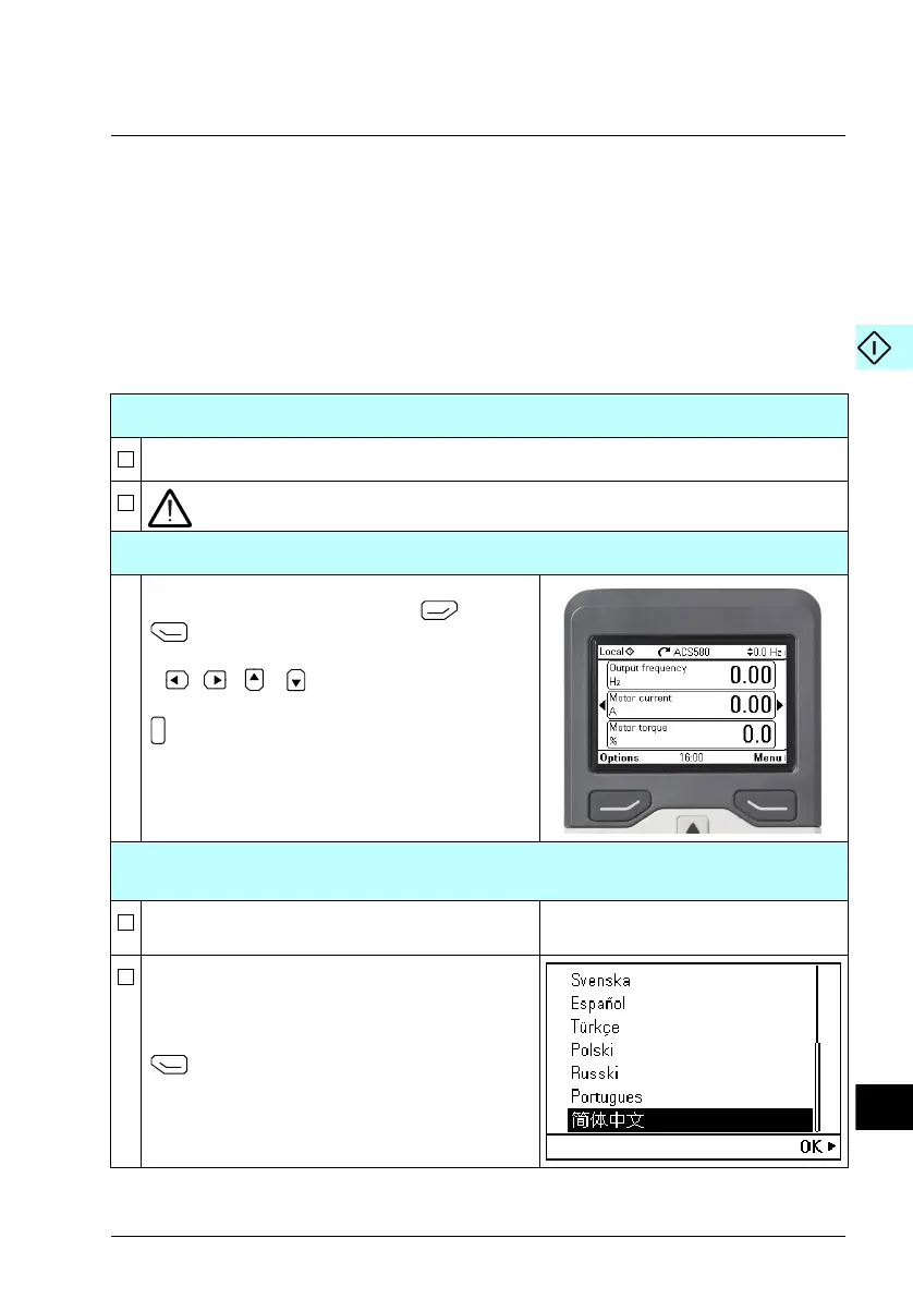Page #17 background image