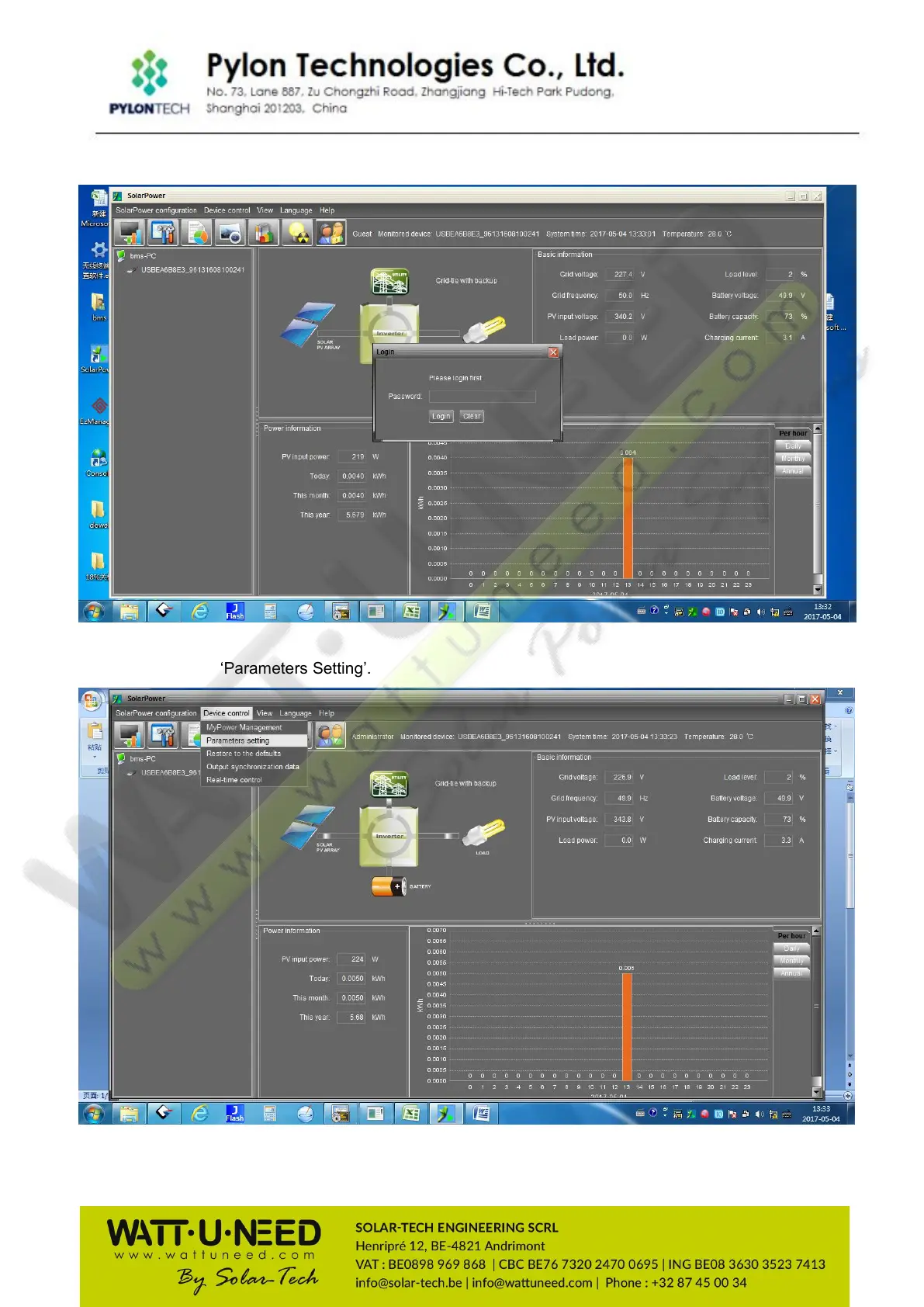 Page #2 background image