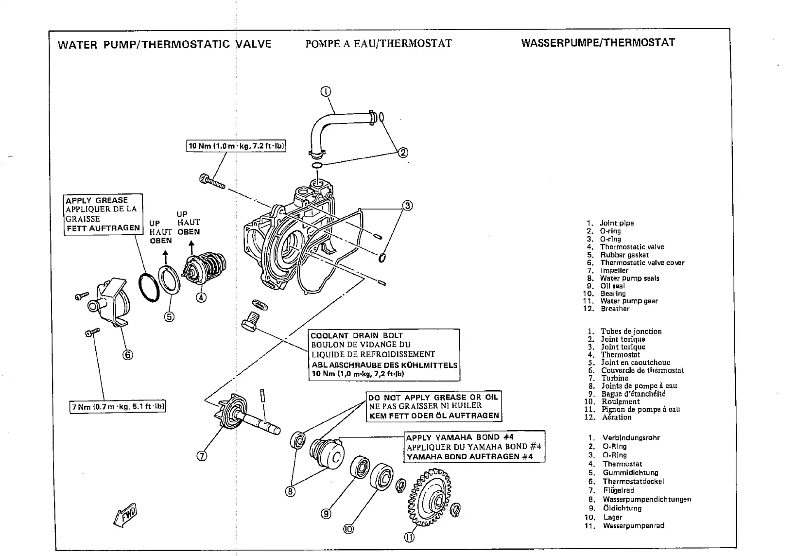 Page #475 background image