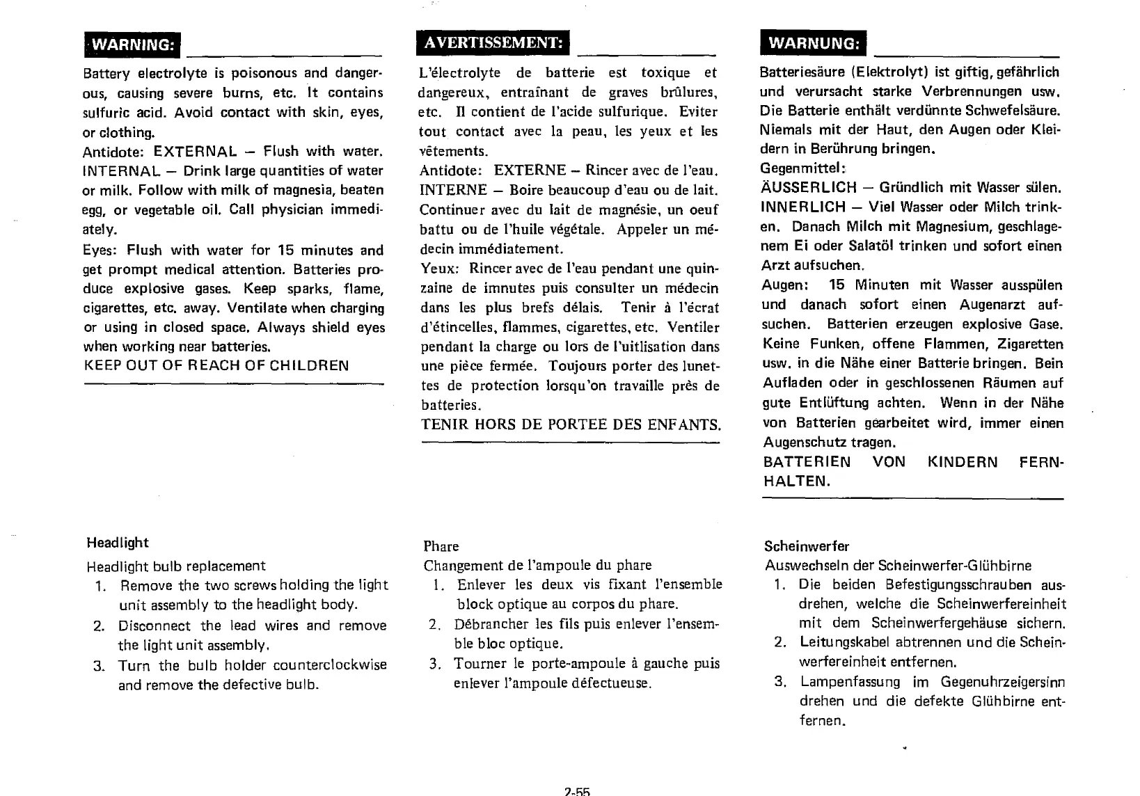 Page #77 background image