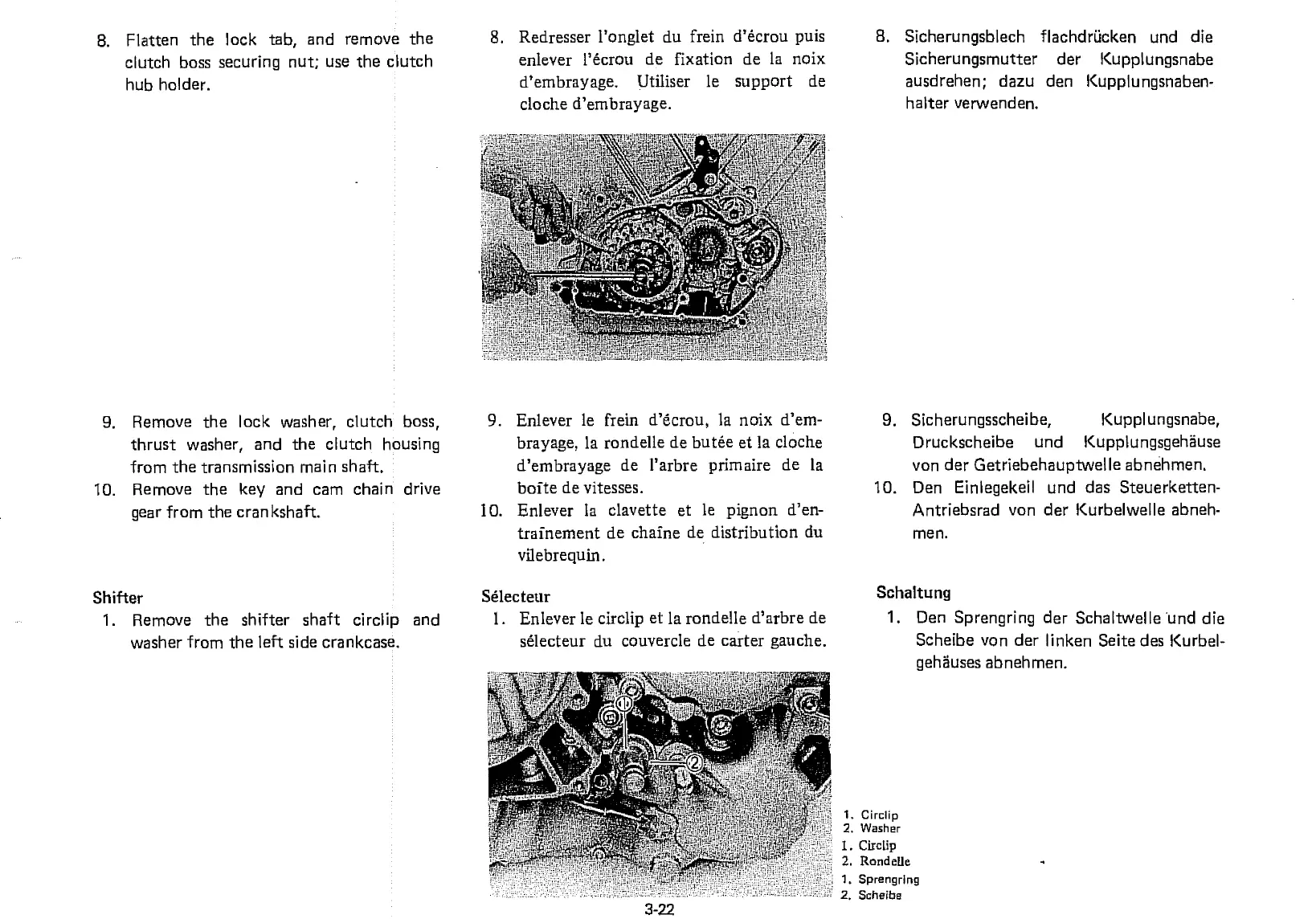 Page #105 background image