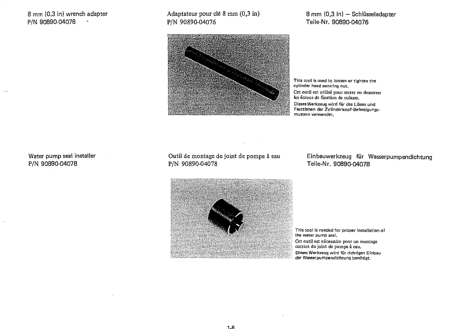 Page #11 background image