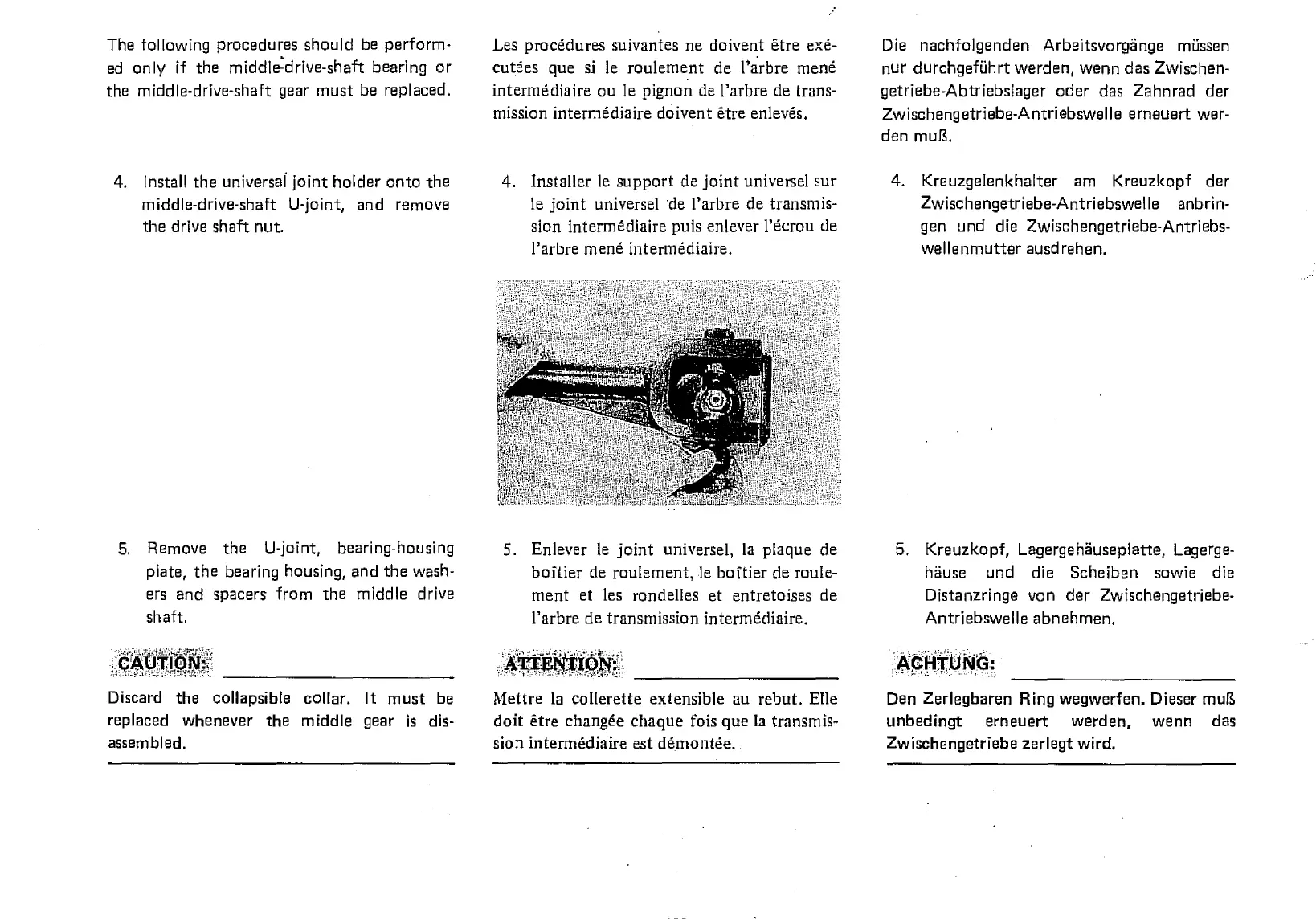 Page #216 background image