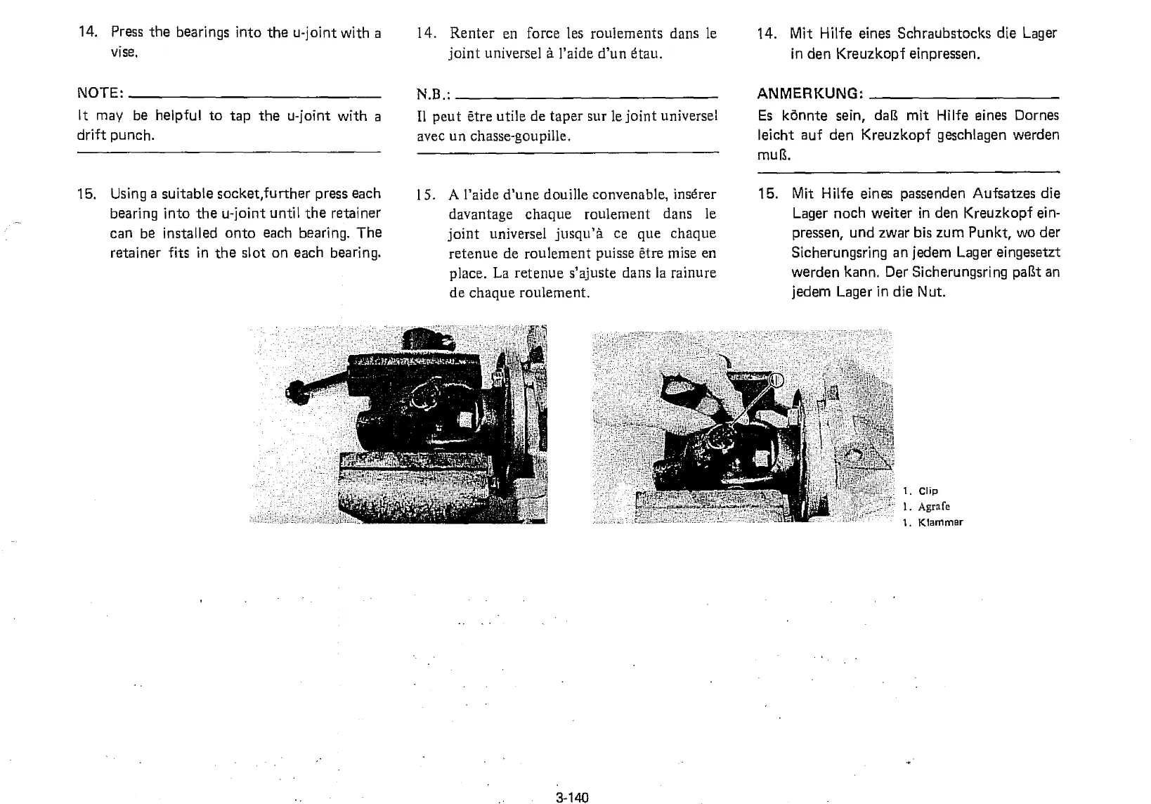 Page #223 background image