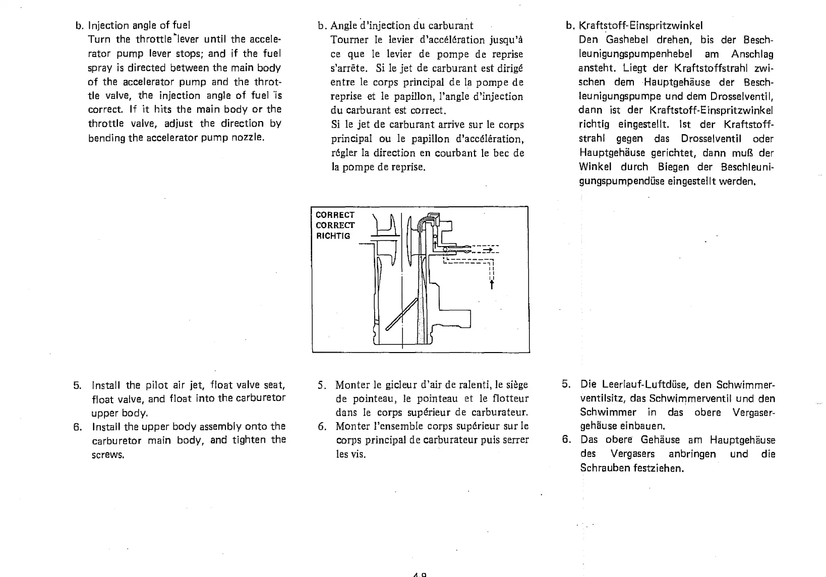 Page #234 background image