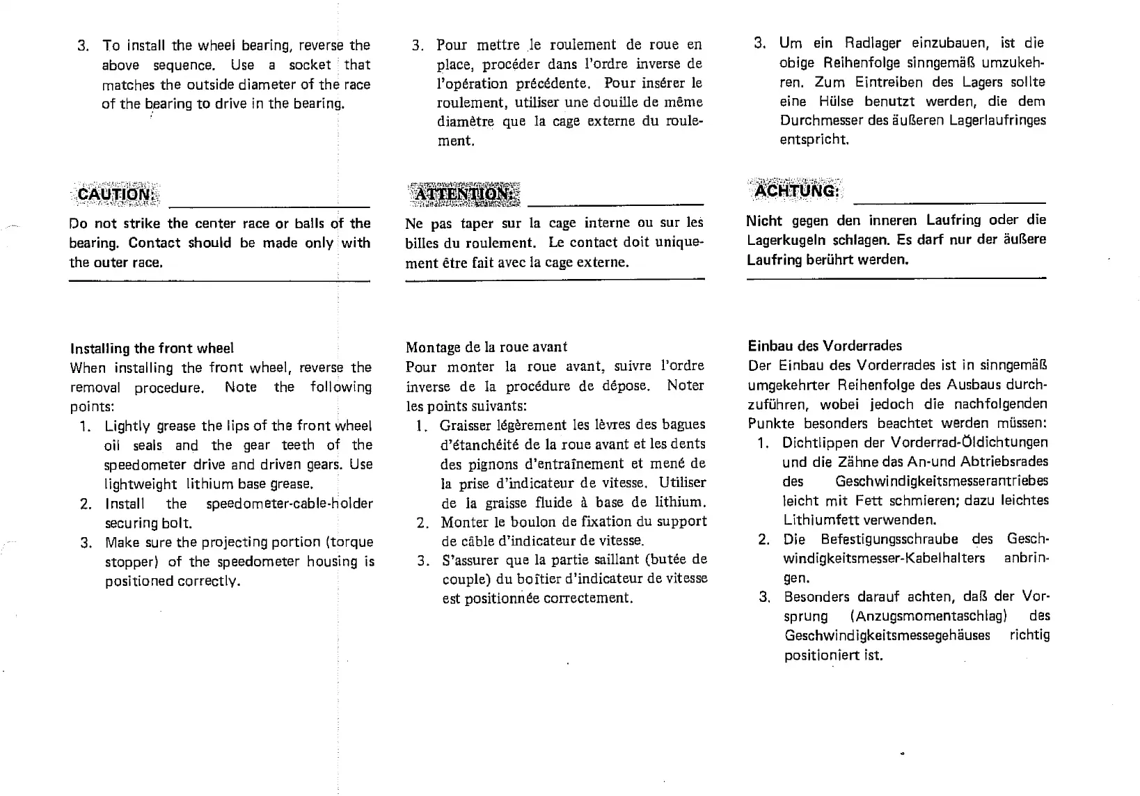 Page #251 background image