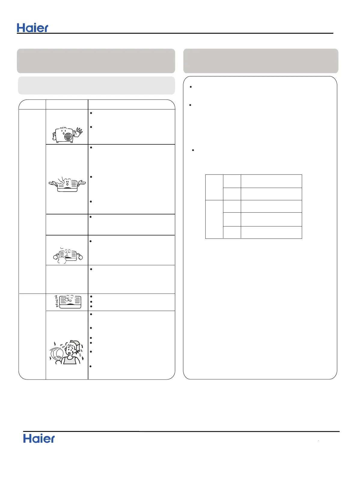 Page #361 background image