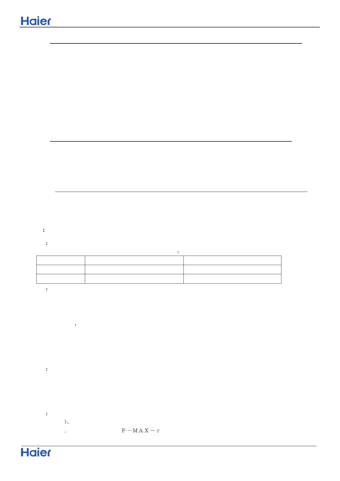 Page #243 background image