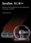 Preview: User Manual