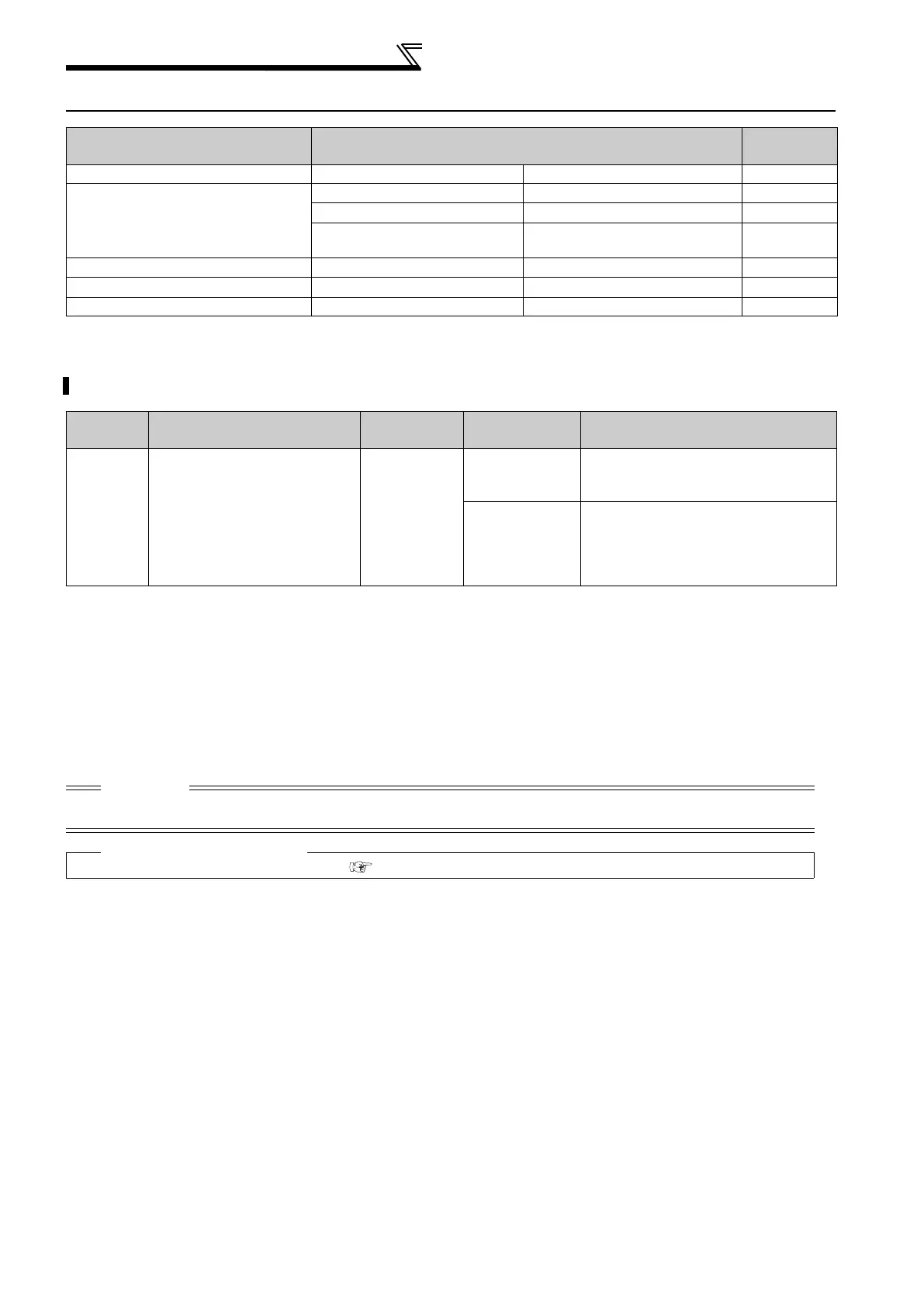 Page #307 background image