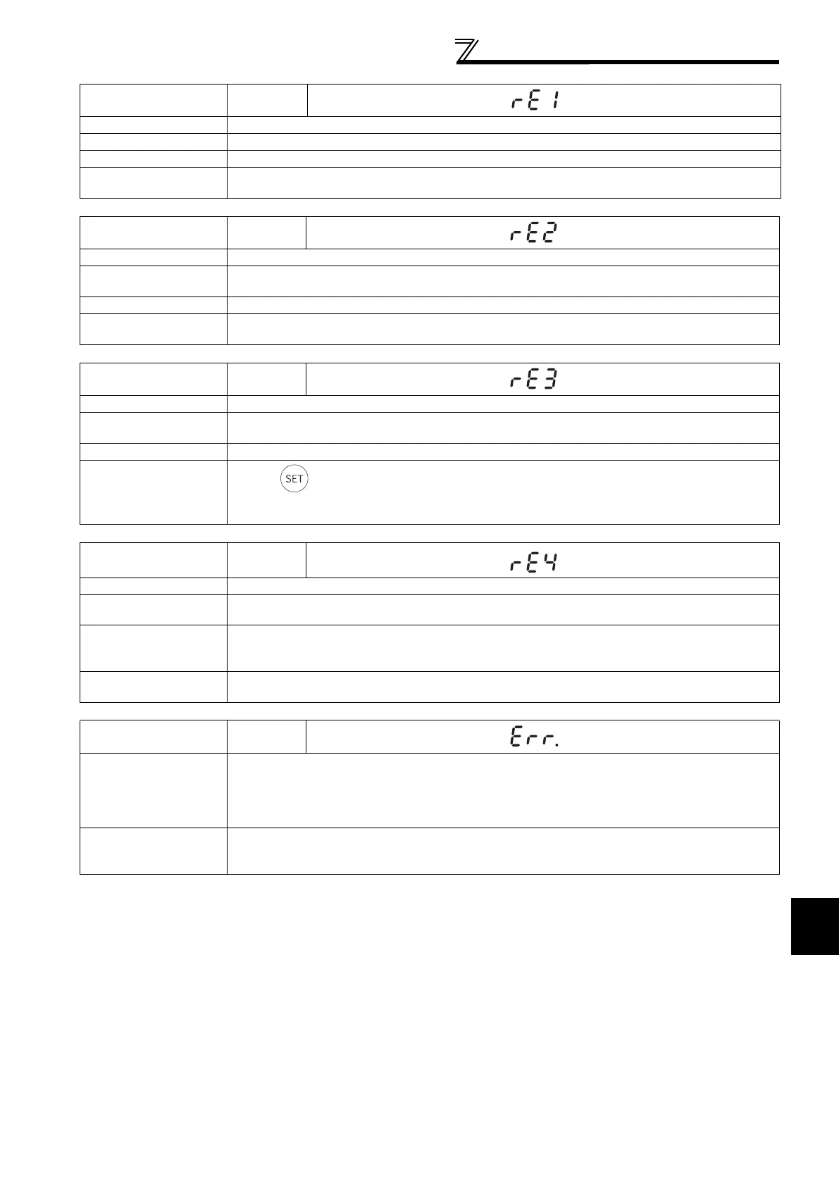 Page #342 background image