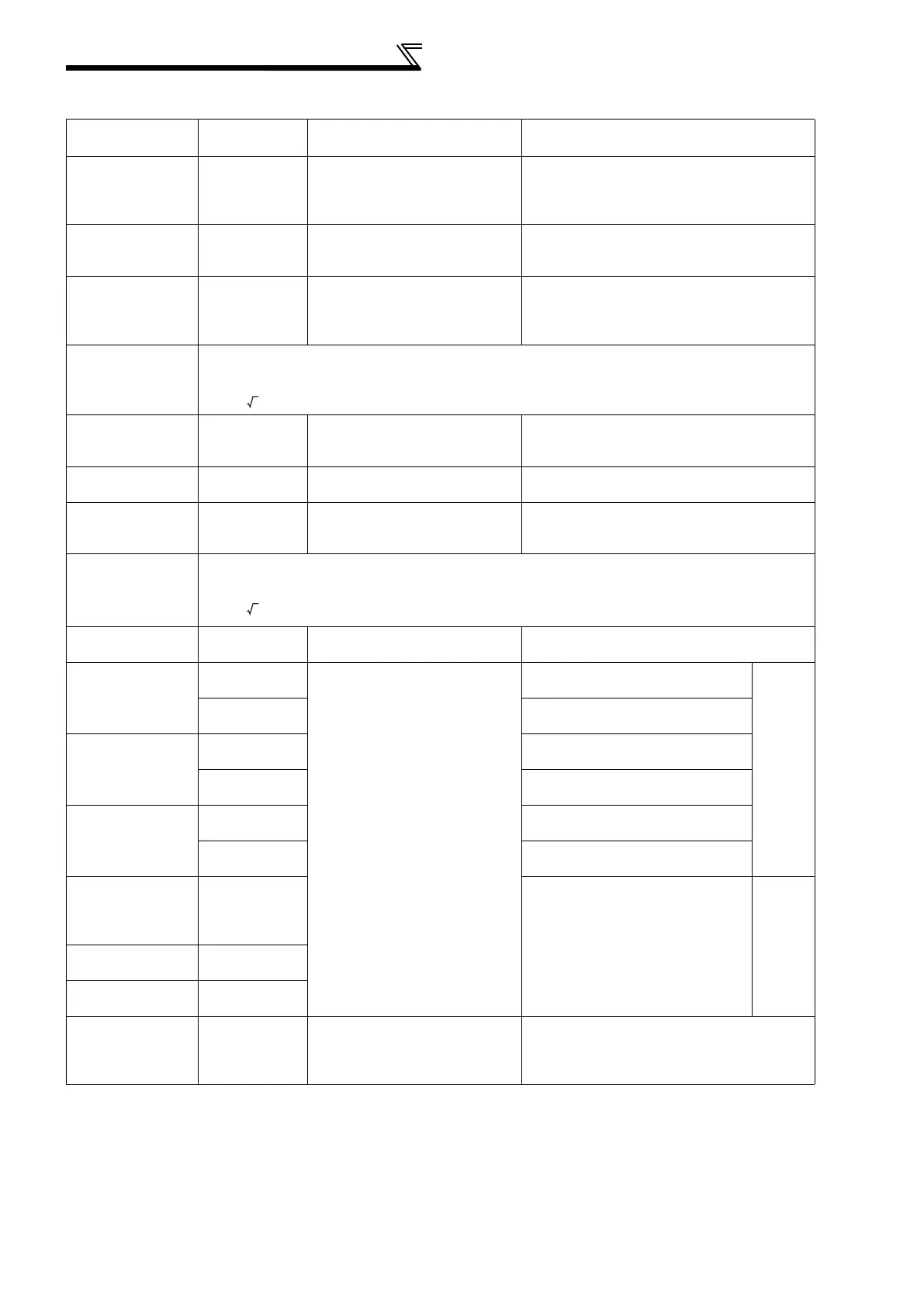 Page #371 background image