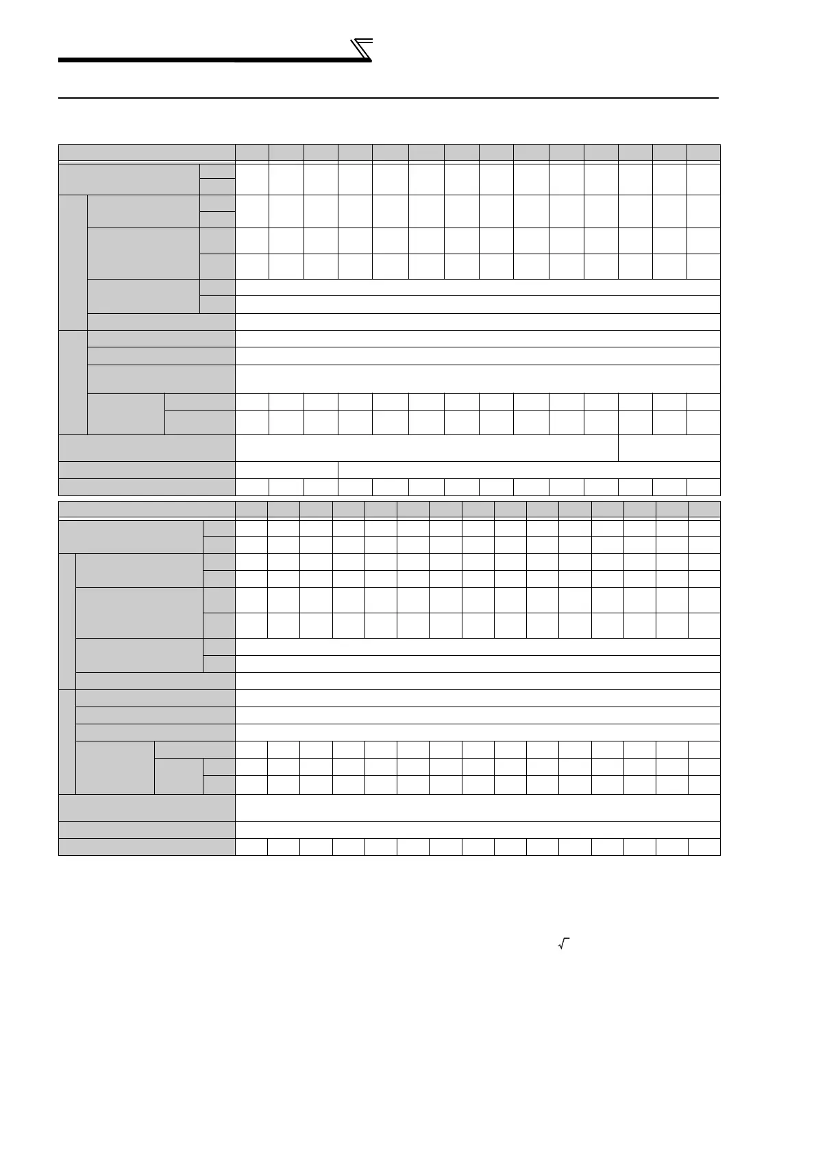 Page #377 background image