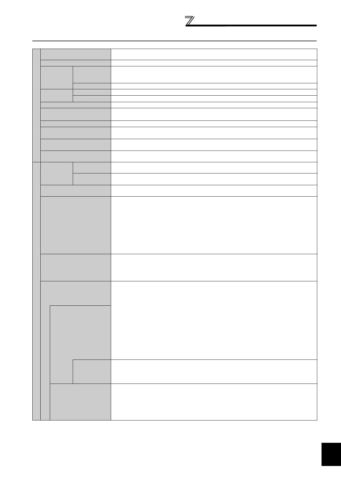 Page #378 background image