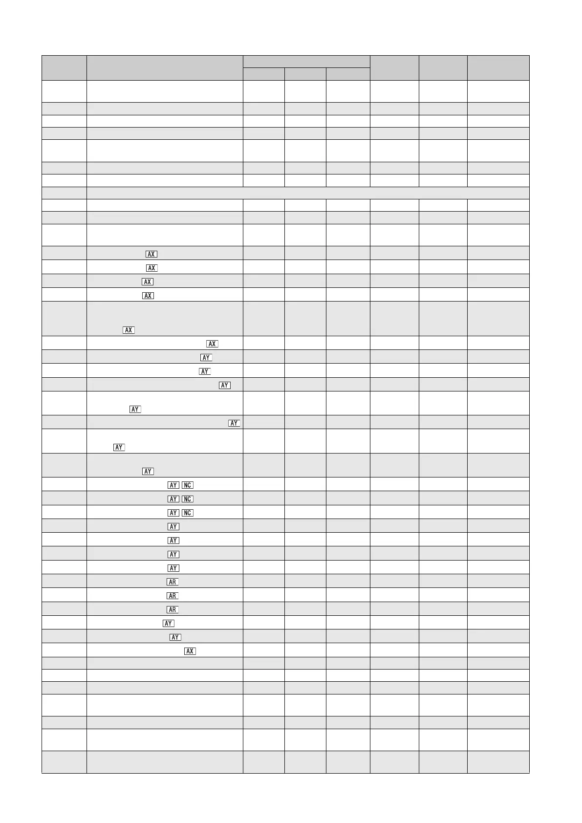 Page #399 background image