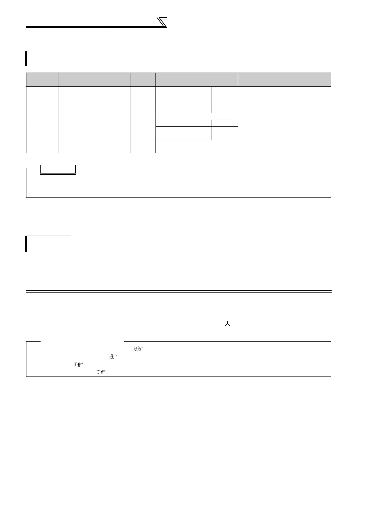 Page #83 background image