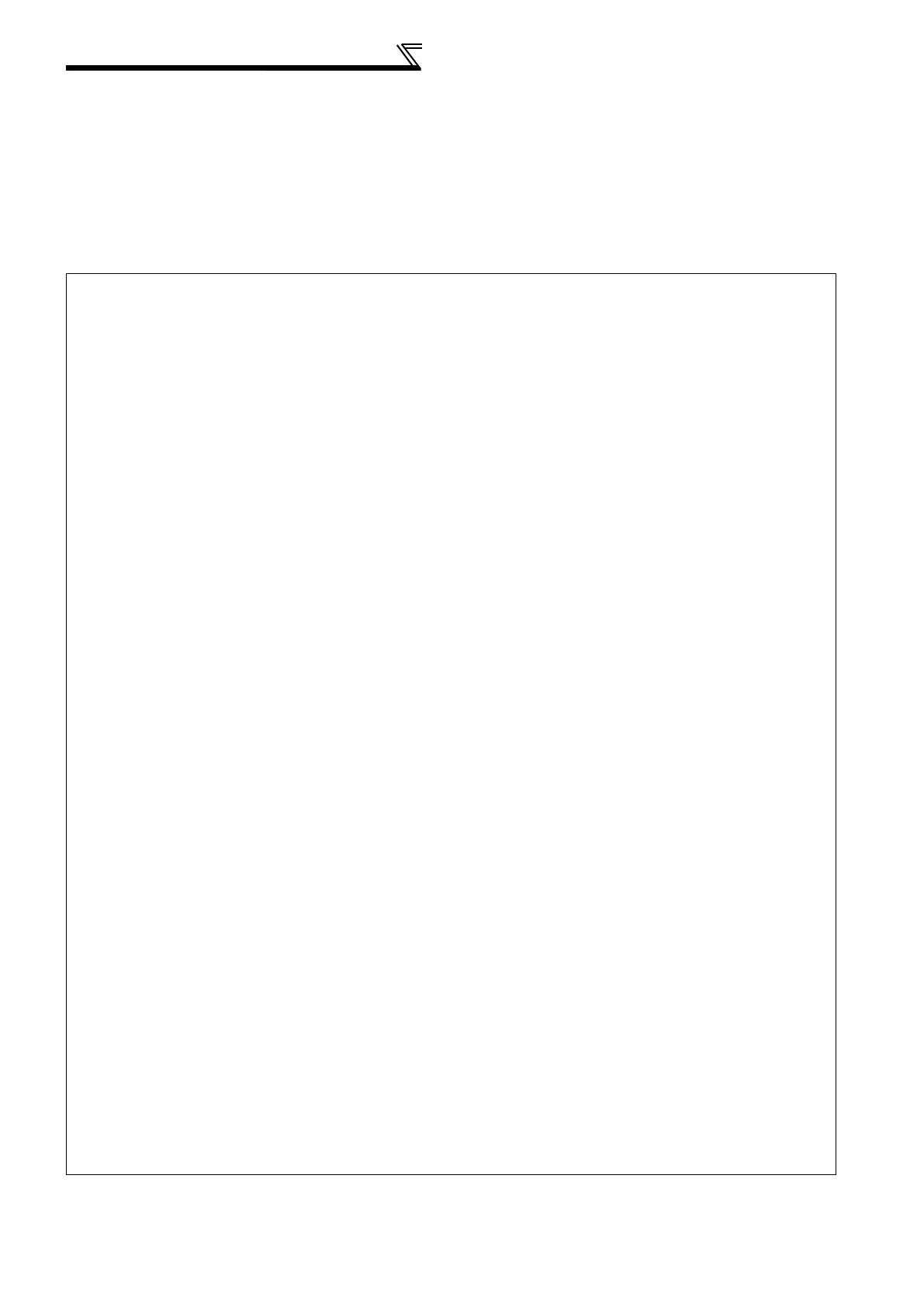 Page #231 background image