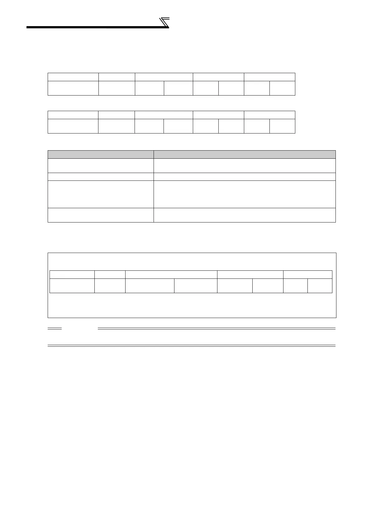 Page #243 background image
