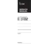 Preview: Service Manual
