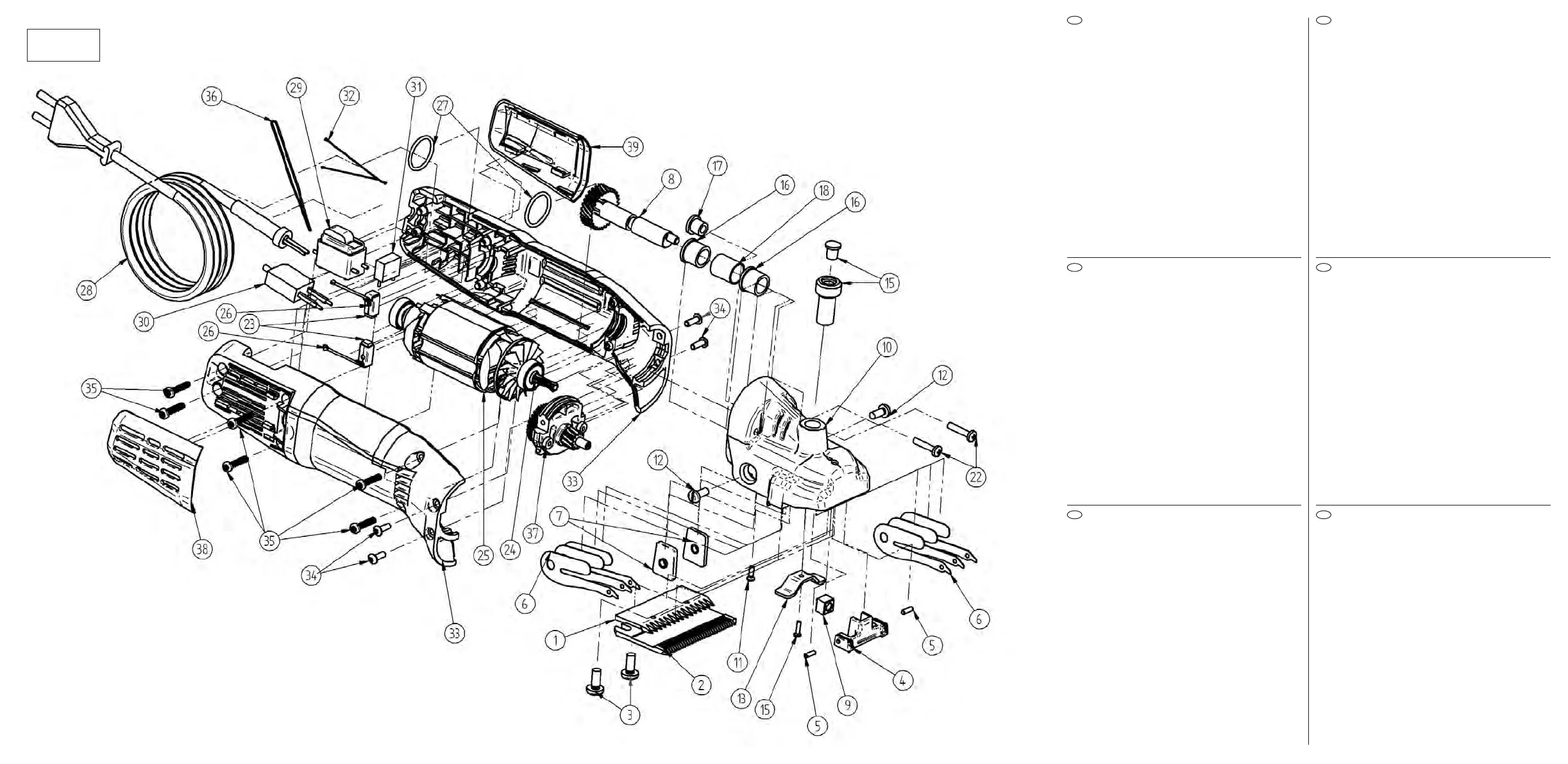 Page #2 background image