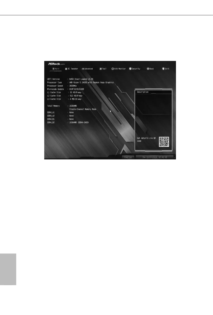 Page #62 background image