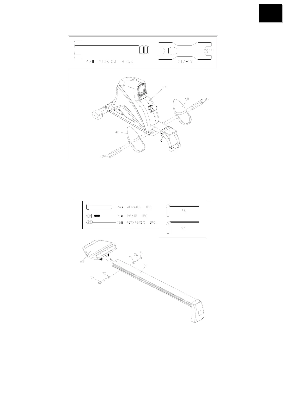 Page #5 background image