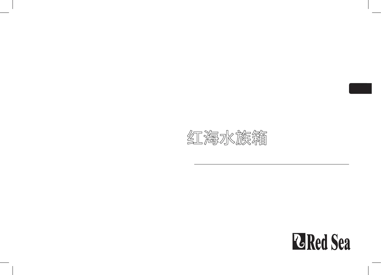 Page #109 background image
