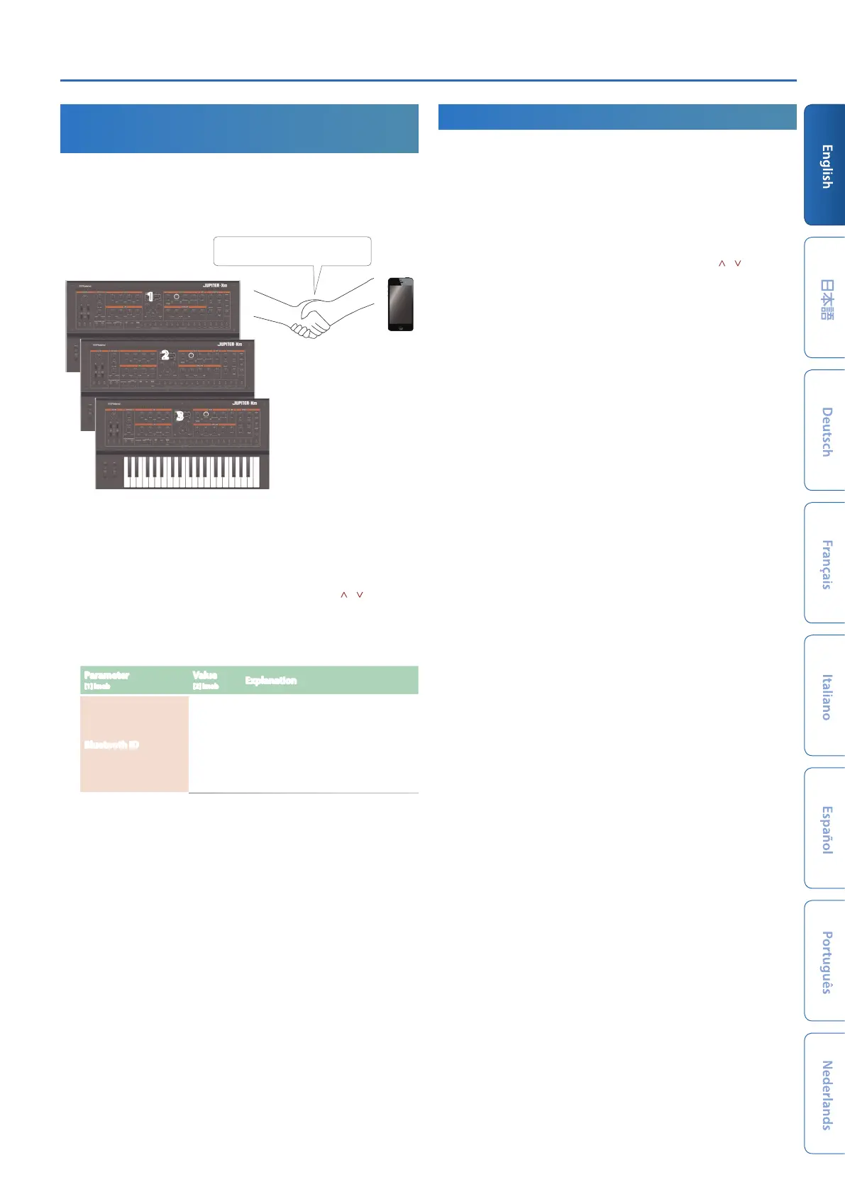 Page #17 background image