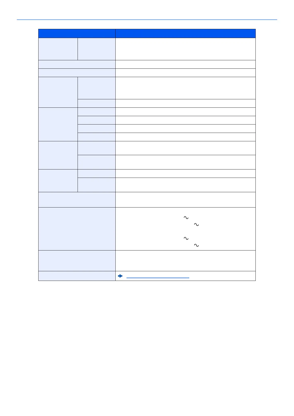 Page #271 background image