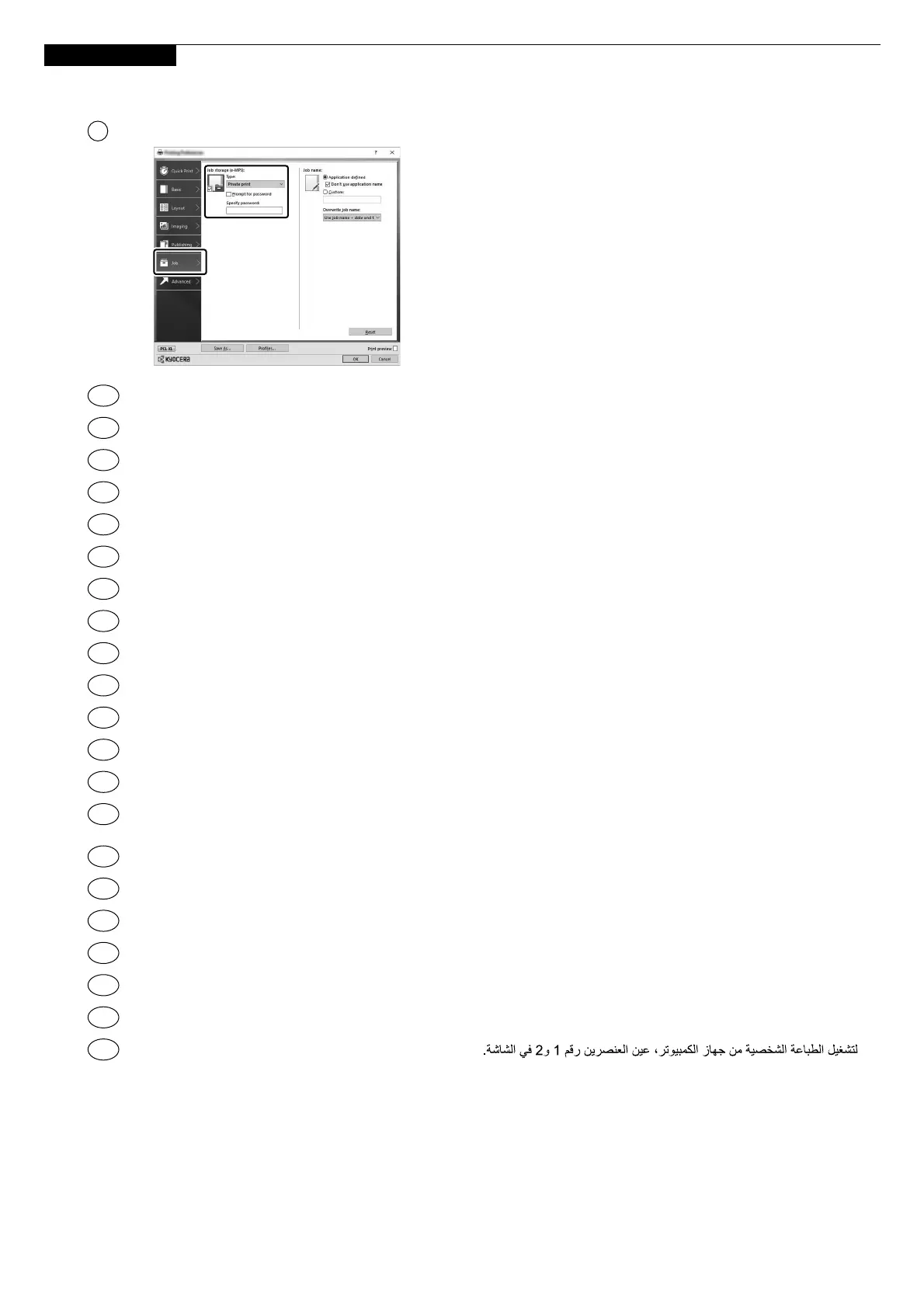 Page #19 background image