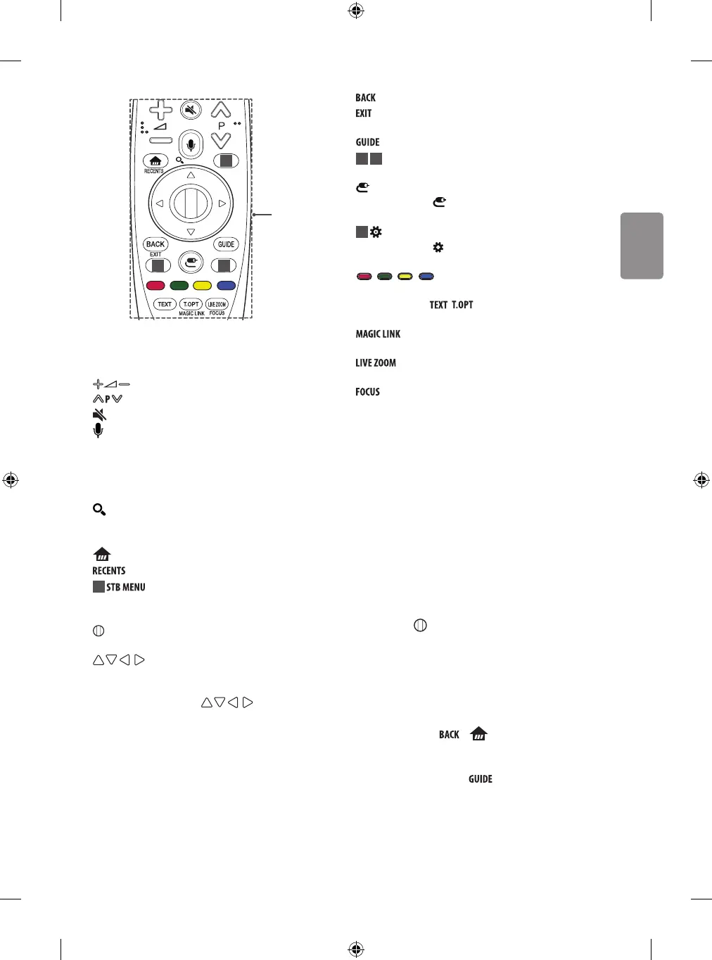 Page #27 background image