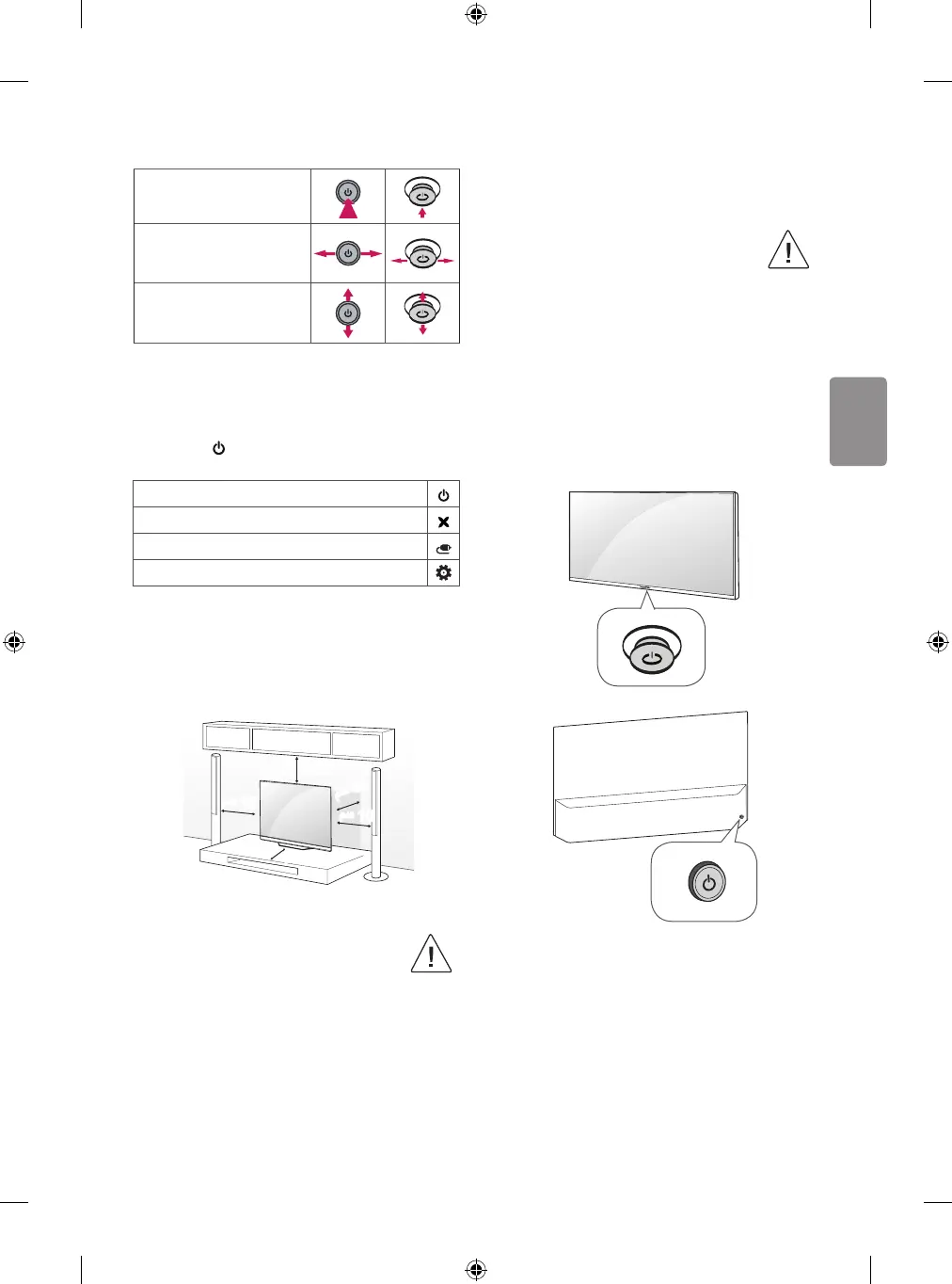 Page #43 background image