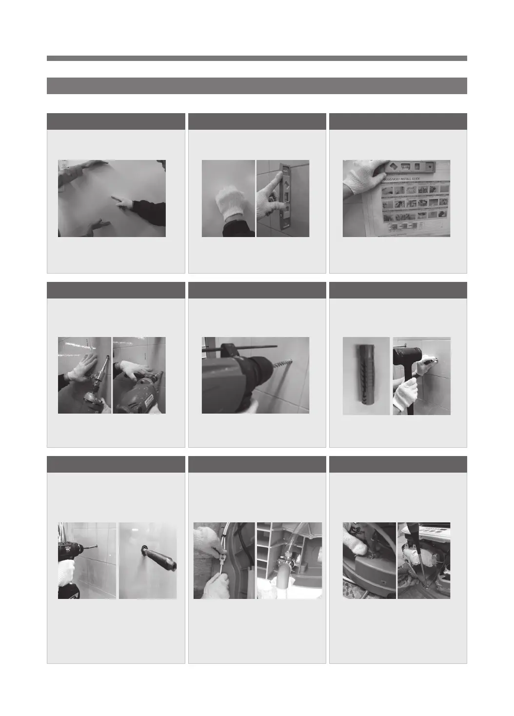Page #53 background image