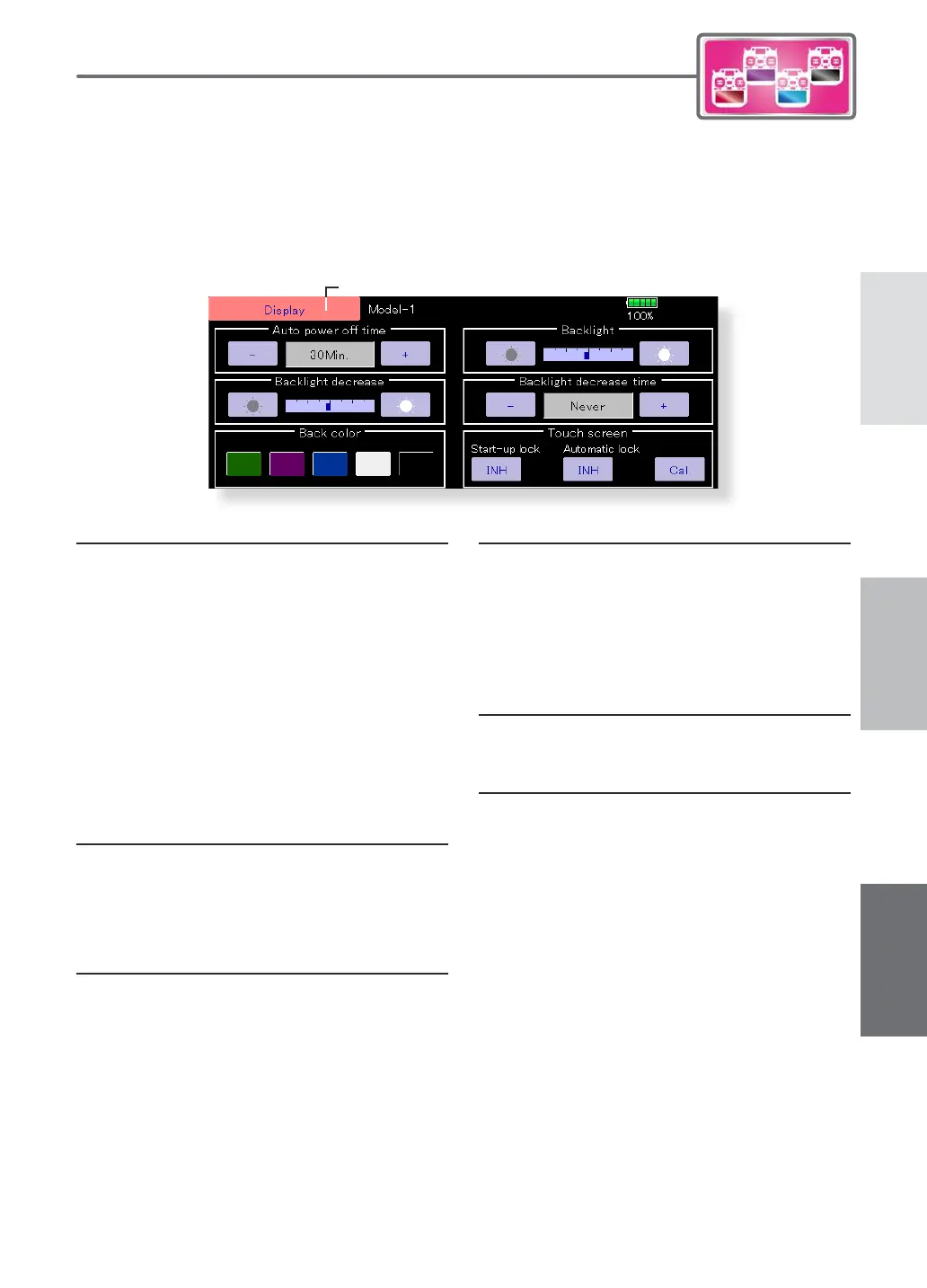 Page #61 background image